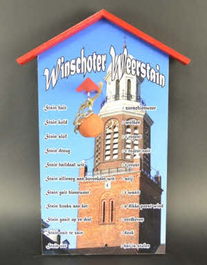 Winschoter Weerstain - Toren